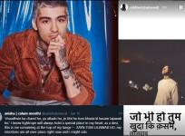 Zayn Malik sings Chaudhvin Ka Chand