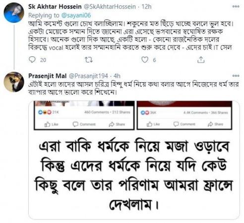 Saayoni Ghosh tweet