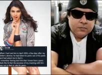 Sajid khan and Sherlyn Chopra