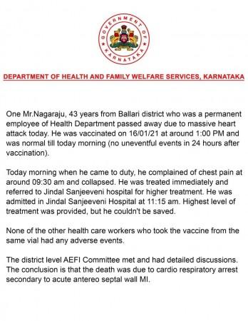Full statement