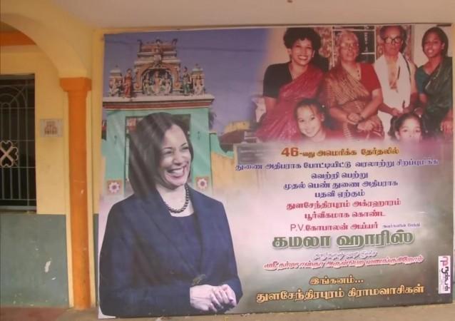 Kamala Harris