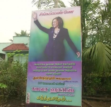 Kamala Harris