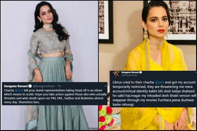 Kangana Ranaut