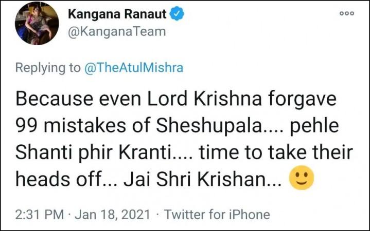 Kangana Ranaut''s now deleted tweet