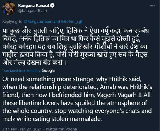 Kangana and Hrithik