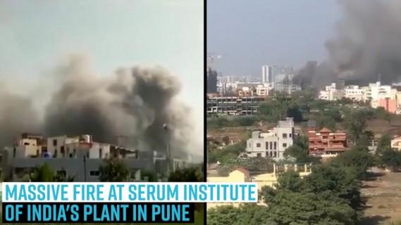Incendio masivo en la planta del Serum Institute of India en Pune