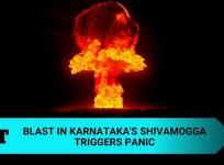 Blast in Shivamogga
