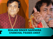 Bhajan singer Narendra Chanchal passes away