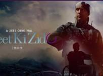 Jeet ki Zid