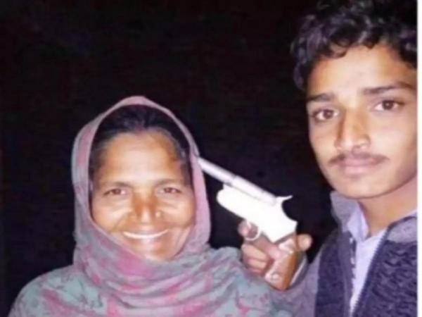UP police