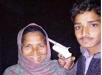 UP police