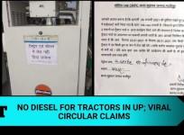 No diesel for tractors