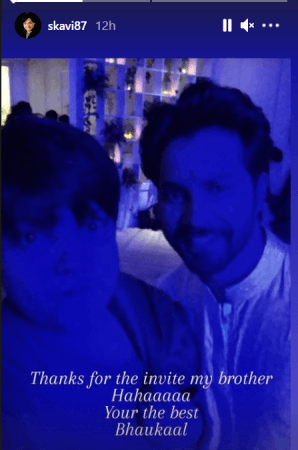 Varun Dhawan parties with Kavish