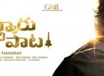 Sarkaru Vaari Paata Mahesh Babu
