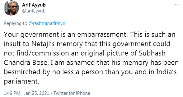 Netaji portrait confusion