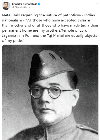 Netaji portrait confusion