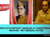 Fact check Bose portrait