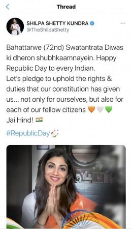 The now deleted Tweet
