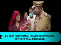 PAK