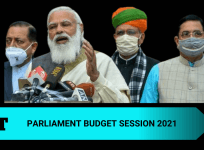 budget session