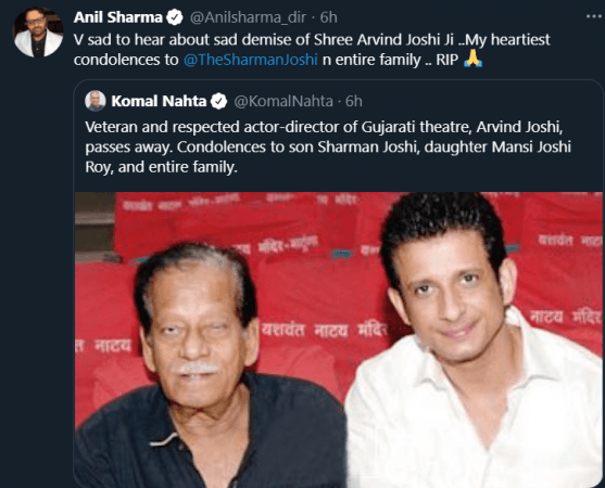Anil Sharma offers condolences