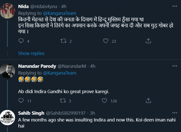 Indira Gandhi reactions