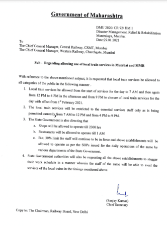 The advisory