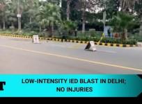 IED blast