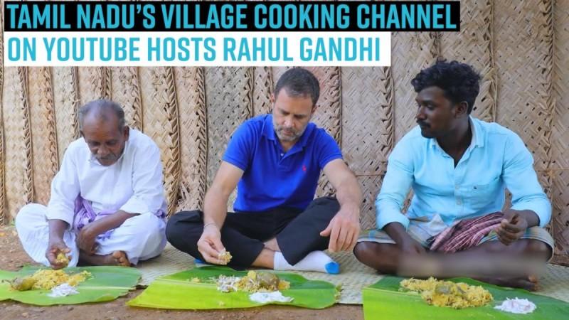 Tamil Nadu’s Village Cooking Channel on YouTube hosts Rahul Gandhi