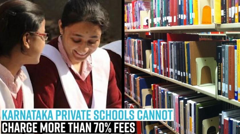 Karnataka private schools cannot charge more than 70% fees