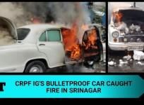 CRPF Car on fire