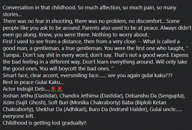 Sudiptaa pens eulogy for Indrajet Deb