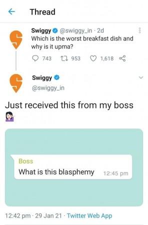 swiggy