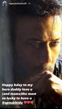 Tiger Shroff wishes papa