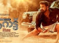 Mohanlal in Aaraattu