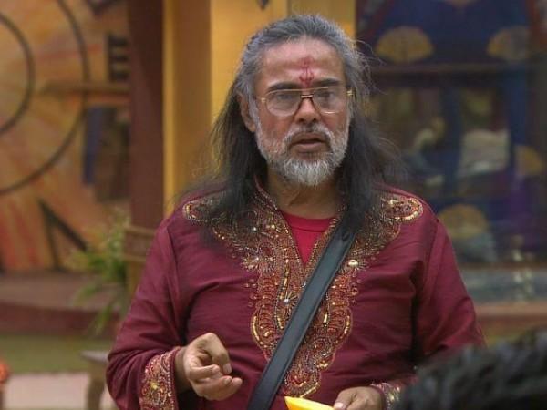 Swami Om