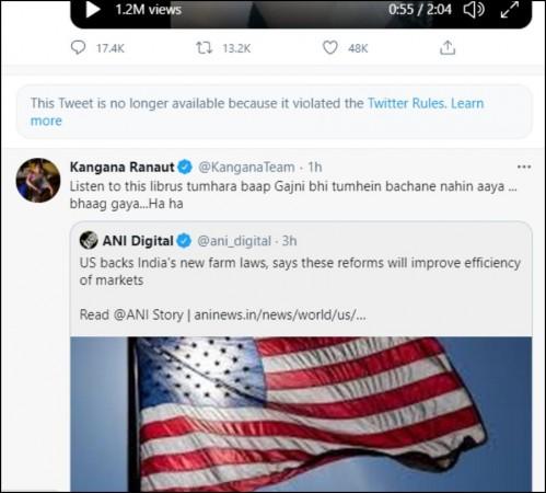 Deleted Tweet