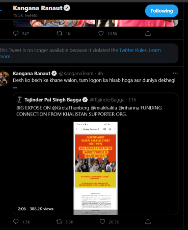 Twitter deleted