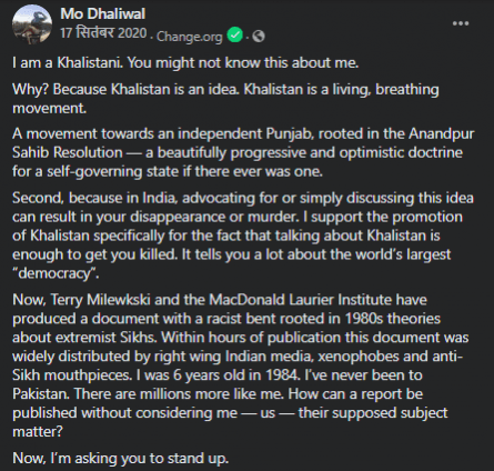 Mo Dhaliwal