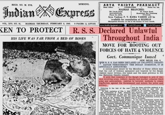 The front page of Indian Express newspaper carrying the news of ban of RSS, dated Feb 5. Indian express RSS ban