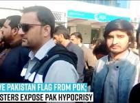 Remove Pakistan flag from PoK; Protesters expose PAK hypocrisy