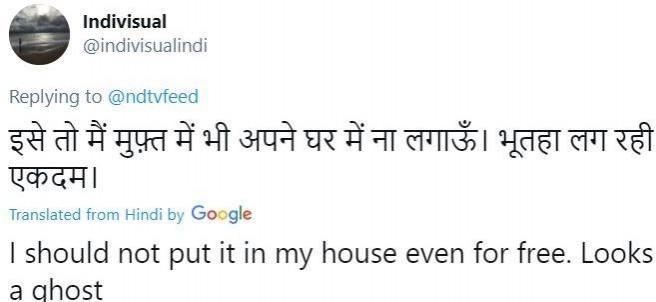 Twitter Reaction Jaggi Vasudev