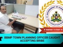 Karnataka ACB