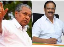Pinarayi Vijayan K Sudhakaran