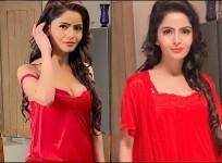 Gehana