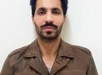 Deep Sidhu