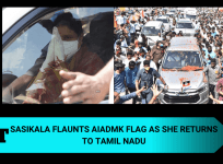 Sasikala