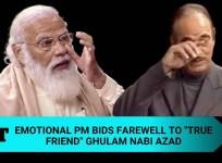Farewell Ghulam Nabi Azad