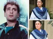 Rajiv Kapoor, Kareena Kapoor