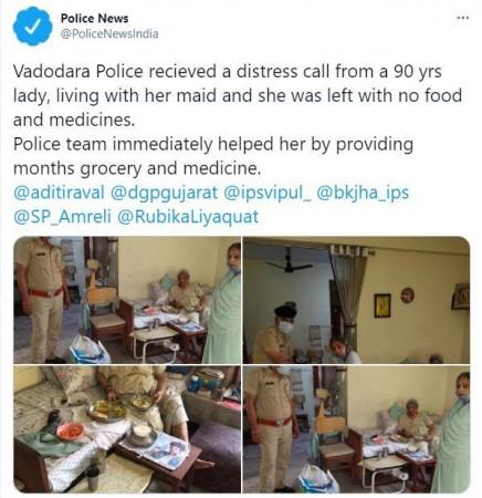 police service